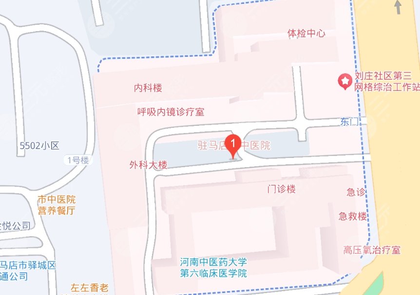 驻马店中医院地址
