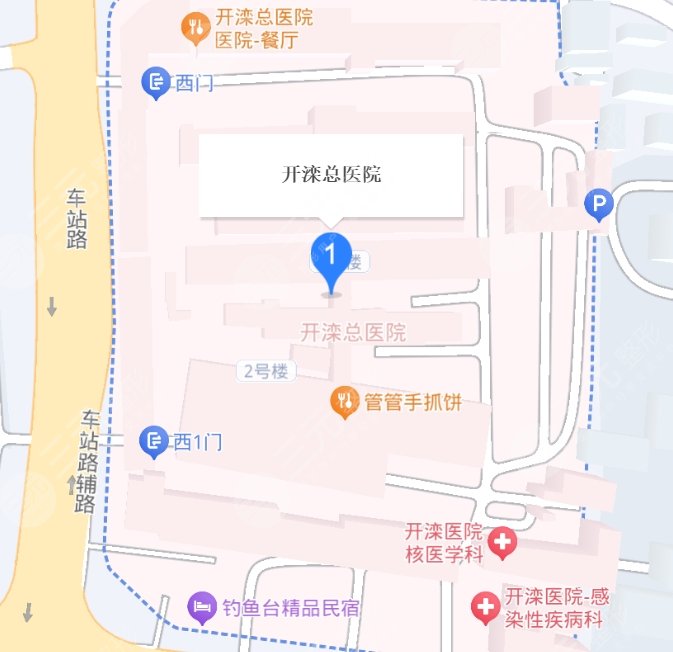 开滦总医院地址