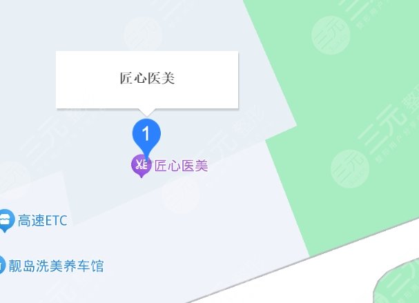 秦皇岛匠心医美医疗地址