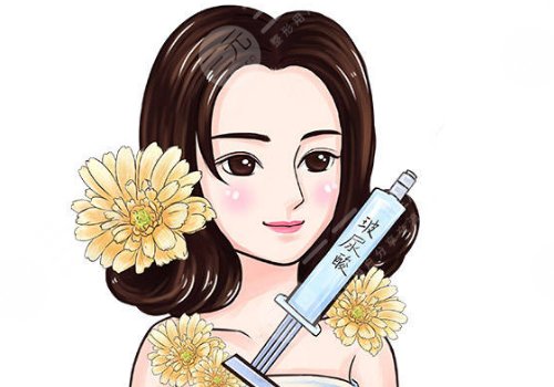 面颊填充用什么填充比较好