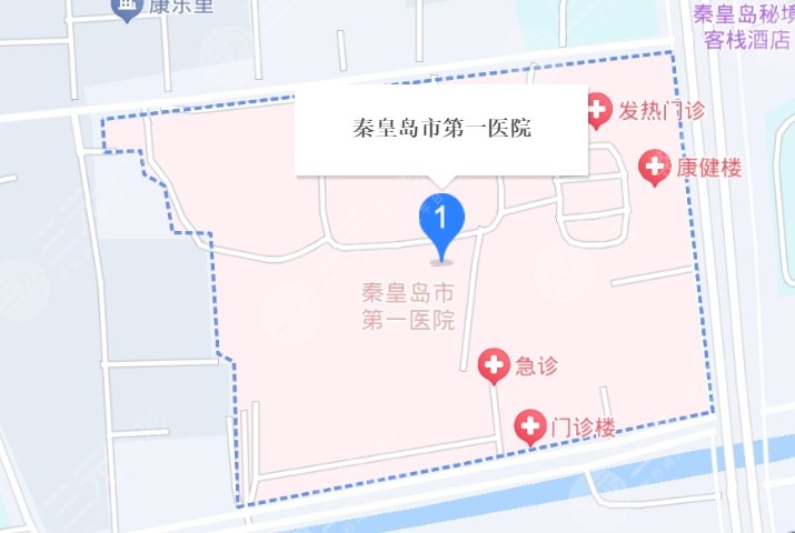 秦皇岛市第一医院