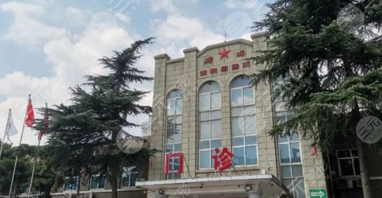 华北医疗健康集团峰峰总医院