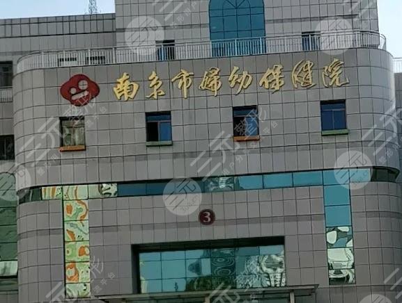 南京地区胸部整形项目价格明细表