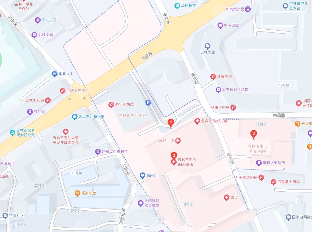 吉林市中心医院地址