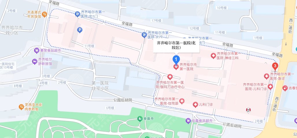 齐齐哈尔第一医院地址