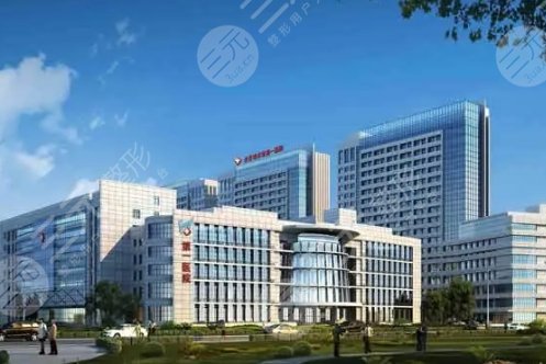 齐齐哈尔市第一医院