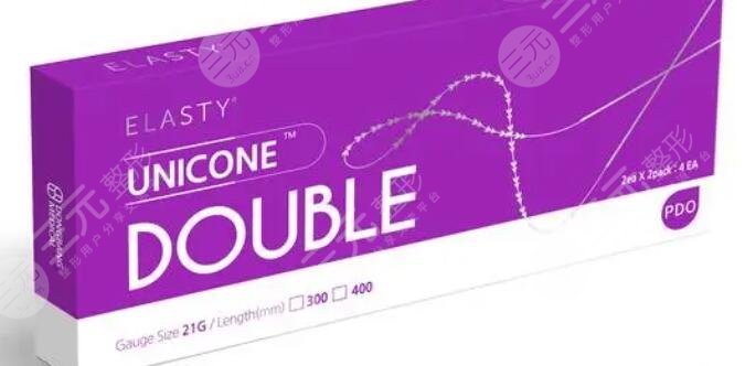 爱拉丝提玻尿酸