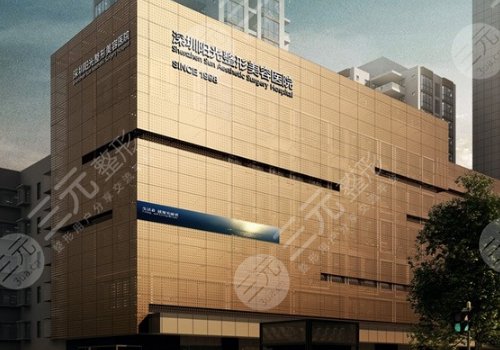 深圳阳光整形医院地铁怎么坐