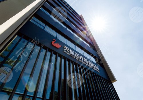 大连割眼袋手术哪家美容院做的<span style=