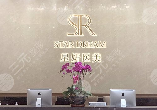 大连割眼袋手术哪家美容院做的<span style=