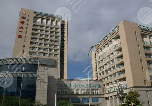 大连割眼袋手术哪家美容院做的<span style=