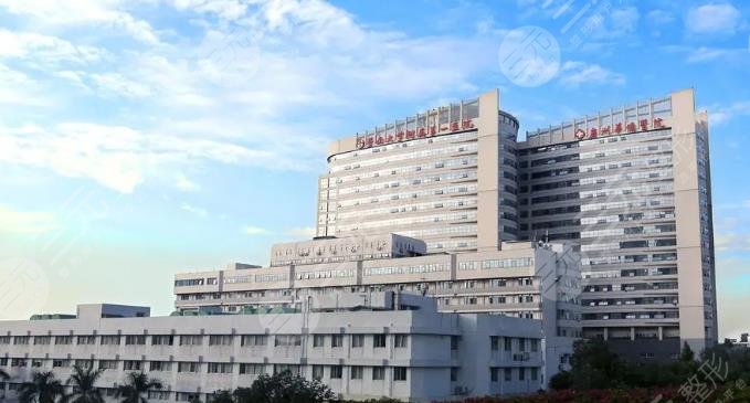 暨南大学附属第一医院