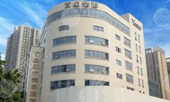 北京艺星医疗美容医院双眼皮修复怎么样?查看技术实力如何?含费用一览 北京艺星医疗美容医院双眼皮修复怎么样?查看技术实力如何?含费用一览