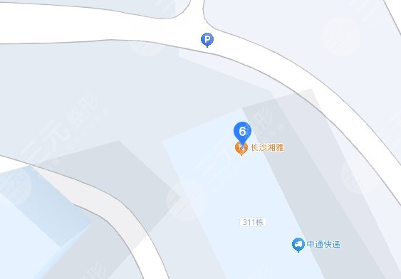 长沙湘雅医院