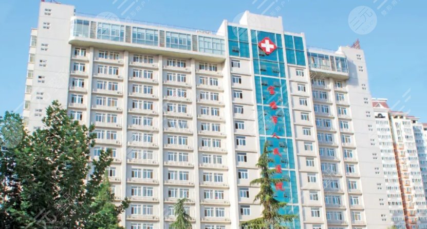 宝鸡市人民医院