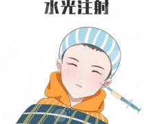 收缩毛孔的水光介绍!皮肤维养就选它~ 收缩毛孔的水光介绍!皮肤维养就选它~