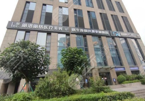 广州哪里可以做欧洲之星