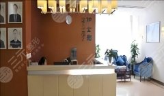 温州芙莱拉医疗美容医院怎么样?明星项目推荐,更新医院资料 温州芙莱拉医疗美容医院怎么样?明星项目推荐,更新医院资料