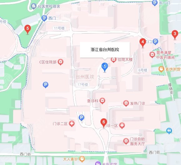 台州医院整形美容科