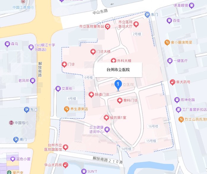 台州市立医院地址