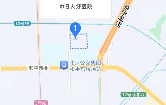 中日友好医院地址