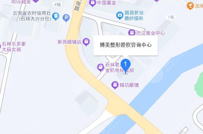 昆明博美整形地址