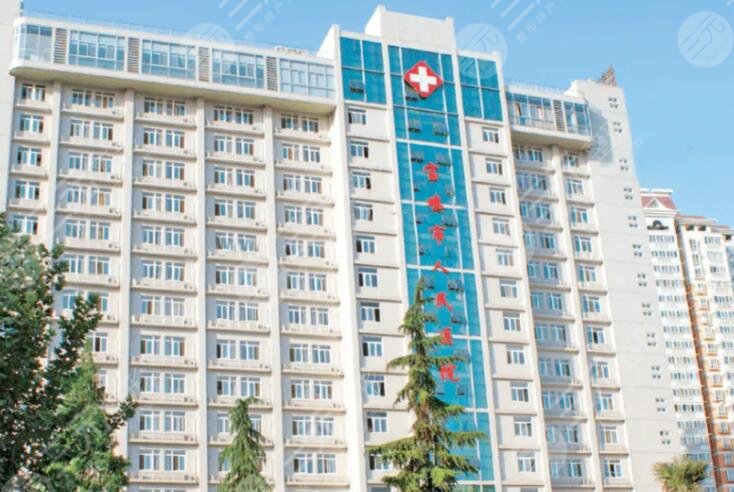 宝鸡人民医院