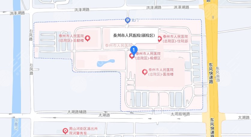 泰州市人民医院