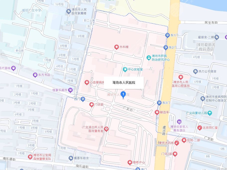 潍坊市人民医院