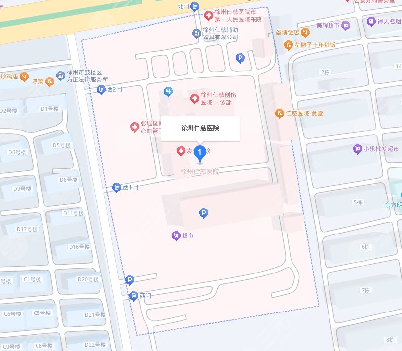徐州仁慈医院地址