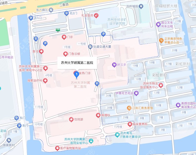 苏大附二院地址