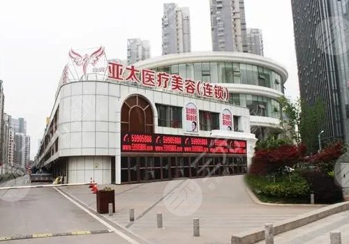 宜昌前卫和亚太哪个好