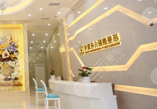 常德伊丽莎白整形怎么样