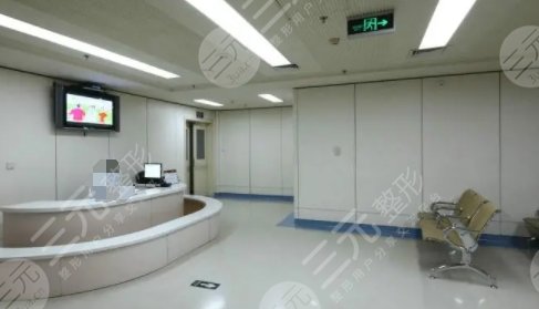 重庆西南医院整形项目介绍