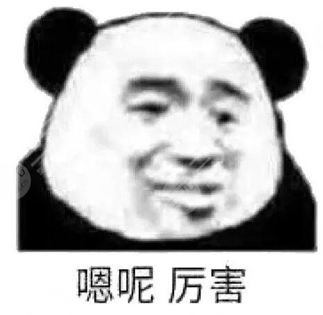 绍兴人民医院医疗美容科医院的优势：