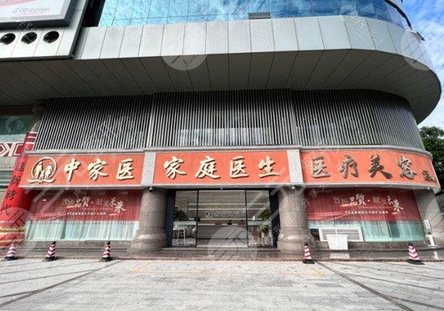 广州大拉皮手术价格