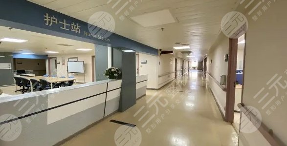 重庆第四人民医院美容整形科案例