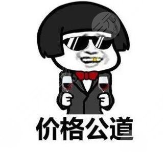 重庆第四人民医院美容整形科优势