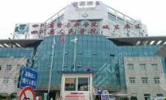 成都丰胸医院排名哪家好?2024年版医院名单更新 成都丰胸医院排名哪家好?2024年版医院名单更新
