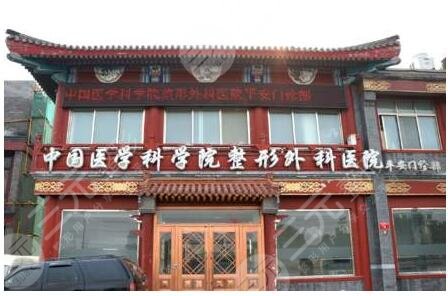 王太玲医生简介