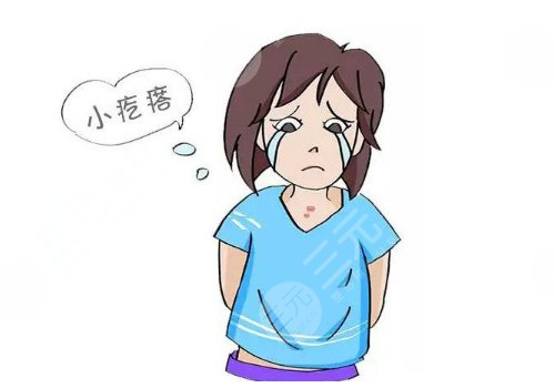 河南中医药大学第一附属医院整形外科瘢痕疙瘩