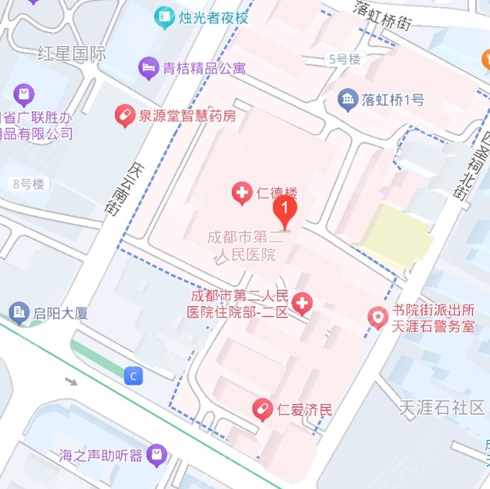 成都二医院地址