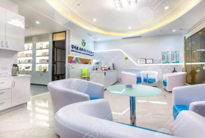 深圳建安医疗美容门诊部