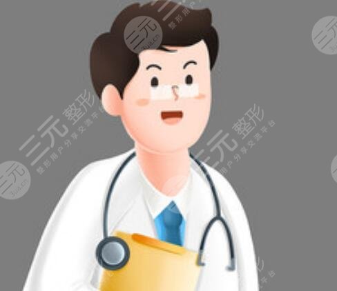张雷医生