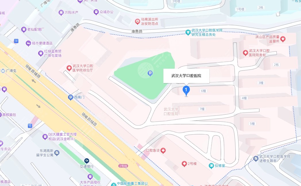 武汉大学口腔医院地址