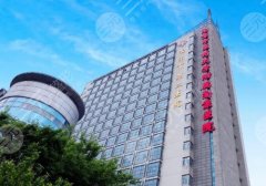 南京二院隆鼻手术费用合理吗？科室优势与详情介绍