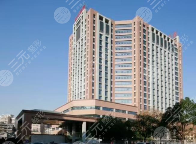 东南大学附属中大医院