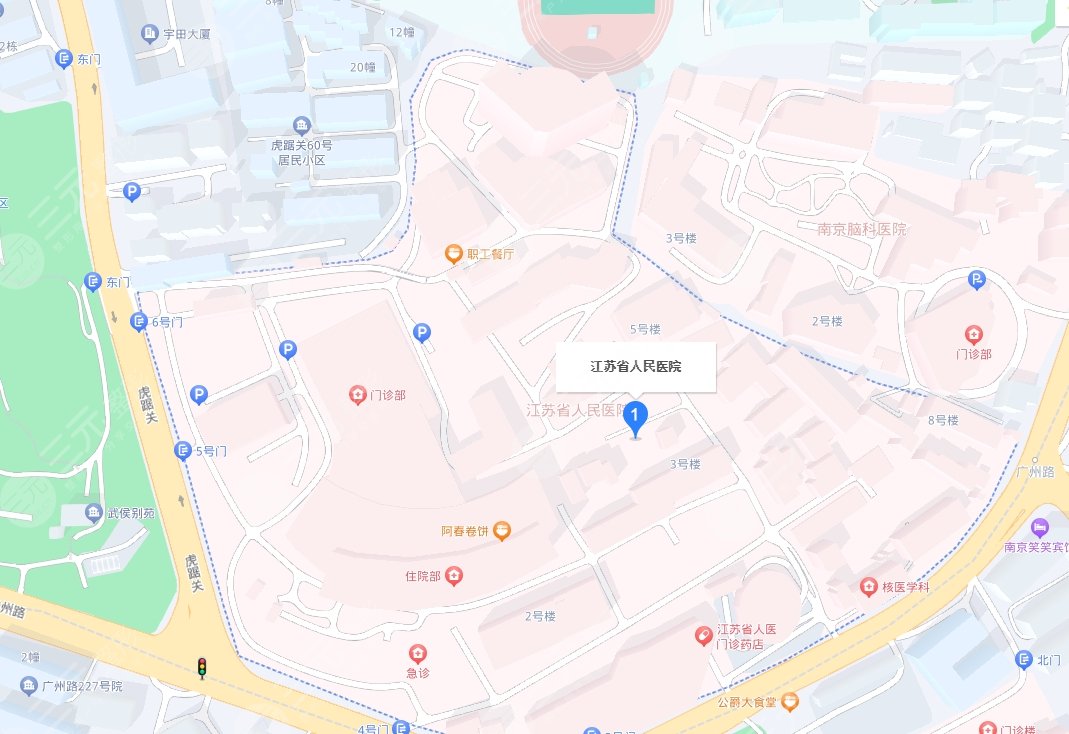 江苏省人民医院