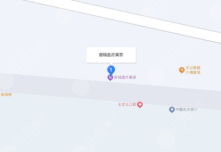 大庆彤铭医地址