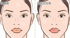 纹唇几天恢复正常?如何挑选合适自己的颜色?来看想爱你个戏接受! 纹唇几天恢复正常?如何挑选合适自己的颜色?来看想爱你个戏接受!